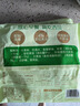 西贝莜面村黄油葱油饼450g 学生儿童早餐半成品手抓饼面点生鲜半成品 实拍图