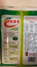 波力海苔片休闲零食 儿童零食 网红小吃 即食条斑紫菜原味24.7g约33包 实拍图