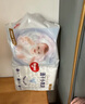 好奇（Huggies）金装纸尿裤S120片(4-8kg)新生儿小号婴儿尿不湿云感裤柔软透气 实拍图