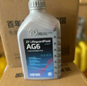 采埃孚（ZF）通用自动变速箱油AG6别克英朗新君威君越迈锐宝科鲁兹GL8 1L 实拍图