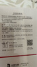 润百颜玻胶霜HACE面霜10g抗皱紧致淡纹补水保湿早C晚A护肤品试用旅行装 实拍图