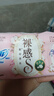 苏菲【于文文同款】裸感S贵族棉纯棉日用卫生巾250mm*36片+175mm14片 实拍图
