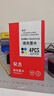 双杰 通用打印机墨水 适用惠普803 682 805墨盒墨水 佳能845 815 爱普生喷墨打印机连供通用填充墨水 803墨水 实拍图