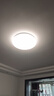 Yeelight易来led全光谱护眼吸顶灯客厅超薄智能低蓝光歆月卧室【包安装】 实拍图
