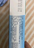 可丽蓝（Clearblue）验孕棒2支试纸新品早早孕测试笔 hCG诊断试剂 检测灵敏提前6天测 实拍图