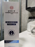 同仁堂毛炎宁氨基酸洗发水毛囊清洁洗发水炎去屑止痒控油头皮屑露500ml 实拍图