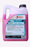 道达尔（Total）有机型(OAT)发动机冷却液通用型汽车防冻液冰点-35℃ 4kg（红色） 实拍图