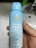 Hi!papa海龟爸爸儿童防晒套装小光盾pro30g+身体防晒喷雾100ml 实拍图
