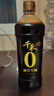 千禾 黄豆生抽 1L【0添加 特级酱油】东北大豆粮食酿造 地道酱香 实拍图