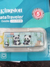 金士顿（Kingston）128GB USB3.2 Gen 1 U盘 DTX 竹林熊猫印刷款 实拍图