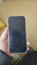 OPPO Find X8 12GB+256GB 浮光白 无影抓拍 超轻薄直屏 天玑9400 AI一键问屏 5630mAh 国家补贴 5G手机 实拍图