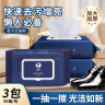 能臣 皮革湿巾皮具清洁护理剂抽取式擦皮鞋代替鞋油50片*3包 实拍图