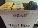 远大健科 rurua净水器滤芯通用10寸家用套装 升级160克重pp棉活性炭滤芯净水机纯水机前三级滤芯4支装 实拍图