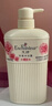 艾诗（Enchanteur）沐浴露 玫瑰补水保湿香水沐浴乳女 浪漫花香650ml 实拍图