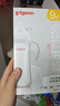 贝亲（Pigeon）PPSU宽口径双把手奶瓶330ml LL号奶嘴 9个月+ AA271 实拍图
