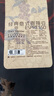 One's Member 经典意式咖啡豆1kg 100%阿拉比卡油脂丰富醇厚低酸拿铁黑咖深烘 实拍图