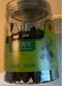 同仁堂品牌 北京同仁堂 桑椹200g 即食黑桑葚桑椹干枸杞桂圆茶原料 实拍图