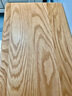 源氏木语 实木长条凳橡木长凳子北欧现代简约卧室床尾凳家用板凳 【橡木原木色】长条凳*1.0米 实拍图