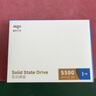 爱国者（aigo）1TB SSD固态硬盘 SATA3.0接口 2.5英寸 台式机笔记本系统盘 原厂颗粒读速550MB/s 存储配件S500 实拍图