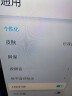 当贝电视盒子H3 智能网络电视机顶盒 2G+32G内存  8K强悍解码 HDR10优化  5G双频WiFi AI智慧语音 实拍图