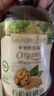 爷爷的农场有机核桃油牛油果油63ml*2瓶 凉拌热炒礼盒 婴幼儿宝宝辅食食谱 实拍图