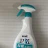 蓝月亮 卫诺除霉剂 500g/瓶 墙面浴室冰箱清洁剂  除霉抑菌 无毒无残留 晒单实拍图