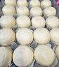 广州酒家利口福 核桃包750g 20个 早餐半成品 广式早茶点心 包子食品速食美食 实拍图