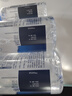 博士伦润明清透隐形眼镜液护理液830ml美瞳护理液清洁杀菌除蛋白进口 实拍图