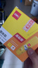得力（deli）【全网低价】36g高粘PVP固体胶水 强力粘接 无甲醛快干耐用胶棒 学生文具 12支 办公用品 27052 实拍图