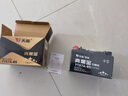 天能电池天能免维护摩托车电瓶YTX7A海王星女装踏板车铃木12v通用蓄电池 实拍图