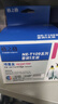 格之格T1091套装彩色墨盒NE-T109 5支适用爱普生ME30 ME300 ME360 ME70 ME510 ME520 ME1100打印机墨盒 实拍图
