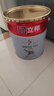 立邦乳胶漆京雅居金标超值净味120二合一无添加内墙漆18L/约25KG 实拍图
