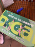 【腿脚抽筋】迪巧成人钙120粒*3礼盒哺乳期孕妇钙片中老年碳酸钙D3咀嚼片辅助治疗骨质疏松全家补钙 实拍图