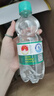 仙池含气矿泉水 24瓶350ml五大连池气泡水 天然饮用水小瓶水 整箱 350mL24瓶3箱 实拍图