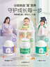 天然博士小琥珀DHA藻油120粒婴幼儿宝宝儿童0岁以上可食用金标dha 实拍图