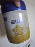 飞鹤星飞帆 婴儿配方奶粉1段(0-6个月) 700g 专利OPO 生育补贴 实拍图