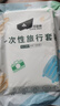 探路蜂同价618一次性四件套床单床罩被套枕套加厚旅行酒店宾馆隔脏灭菌 实拍图