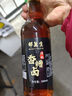 特级香糟卤料酒调味汁凉拌私房菜佐料卤味500ml*4瓶 实拍图