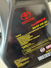 丰田（TOYOTA）一汽原厂机油SN全合成5W-30 4L卡罗拉RAV4荣放威驰普拉多花冠皇冠 实拍图