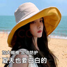 FitonTon防晒帽女遮阳帽夏季户外海边骑车太阳帽百搭帽子女16cm大帽檐凉帽 实拍图