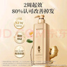 防脱固发洗护套装生姜洗发水800g+玻尿酸发膜200ml防脱育发固养发 实拍图
