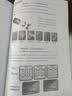 彩印美 适用美能达bizhub 164 184墨粉盒C185e墨盒C7718碳粉盒C7818墨粉筒 墨粉盒-标准版|单支【高清打印 上机即用】 215/235/205i/206/226/246 实拍图