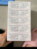 澳诺 葡萄糖酸钙锌口服溶液 5ml*360支 治疗缺钙锌佝偻病 小儿发育迟缓食欲缺乏 锌 液体钙 葡萄糖酸锌口服溶液 儿童钙 锌钙特 钙片 葡萄糖酸锌 葡萄糖酸钙 实拍图
