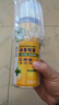 滴露酒精消毒喷雾 家庭马桶消毒液 鞋子鞋袜衣物杀菌除菌除臭去味喷雾 【马桶消毒杀菌】阳光柑橘454ml 实拍图
