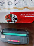 京呈LT2441适用联想M7400硒鼓M7450F粉盒LJ2400墨盒M7600D墨粉盒m7650dnf打印机 LT2441/2641H易加粉粉盒（3000页） 实拍图