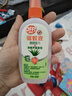 雷达(Raid) 欧护驱蚊液双包装 （清爽芦荟香100ml*2）花露水防蚊驱虫 实拍图