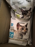 lorde里兜纯豆腐猫砂除尘版2.6kg×3包加700g猫砂伴侣套组 实拍图