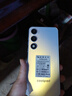 酷派（Coolpad）锋尚50 Lite全新超薄八核智能手机学生价便宜大屏百元机长续航老人老年备用机游戏电竞 星烁镜 实拍图