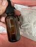 优家UPLUS避光滴管分装瓶精油分装瓶玻璃滴管瓶香水刻度精华瓶30ml*2 实拍图