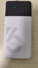 影腾随身wifi三网通用无线wi-fi6免插卡移动联通电信无限制便携式4G高速随行网络通用流量2025款5GHF 【三网通6000毫安充电款】+续航翻倍全国通用 实拍图